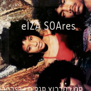 Download track Dor De Cotovelo Elza Soares