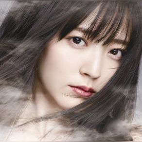 Download track Be Your Love Airi Suzuki