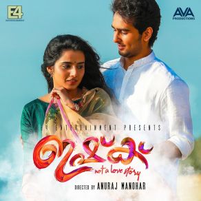 Download track Parayuvaan Gowry LekshmiSid Sriram, Jakes Bejoy, Neha S. Nair