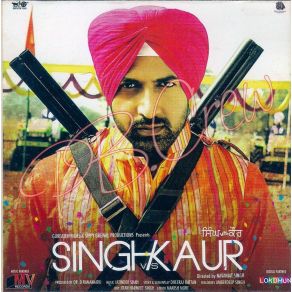 Download track Zakhmi Dil Gippy Grewal