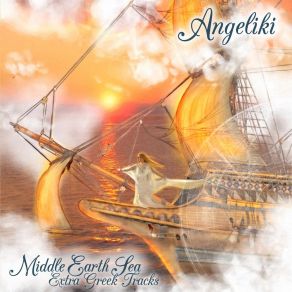 Download track Moonlight Apostate (Greek) Angeliki