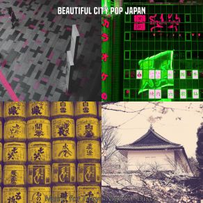 Download track Astounding Tokyo Dreams Beautiful City Pop Japan