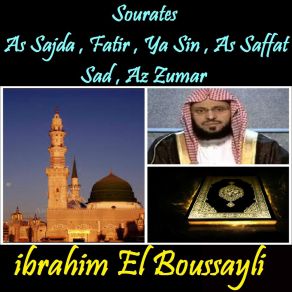 Download track Sourate As Sajda (Hafs Muratal) Ibrahim El Boussayli