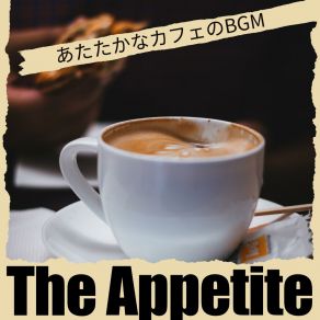 Download track A Cup Of The Barista's Mind Appetite