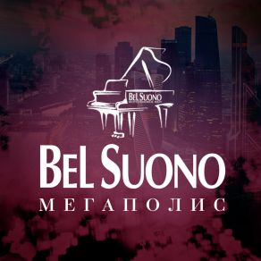 Download track Red Tango Bel Suono