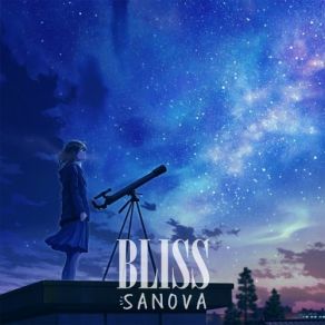 Download track ひとつしかないモノ Sanova