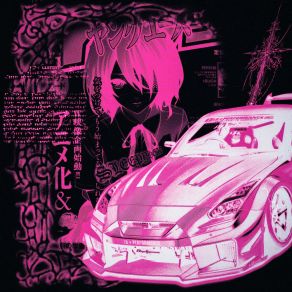 Download track GTR POWER (Slowed) SLEEPYHΞAD