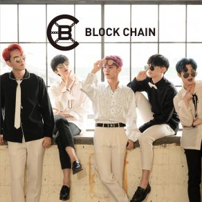 Download track You Are Mine Blockchain