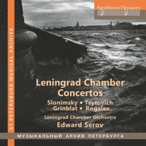 Download track Viola Concerto II. Lento Leningrad Chamber Orchestra, Eduard Serov