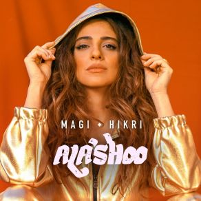 Download track Shanal Matar Magi Hikri