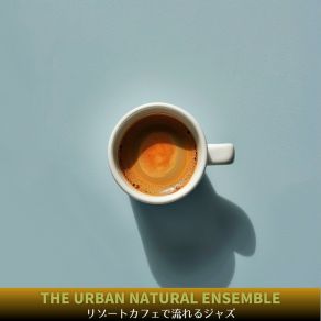 Download track A Cup Of Colours Natural Ensemble