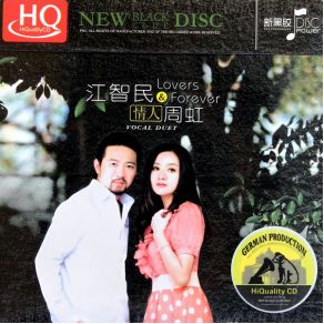 Download track One Day A Little Love Zhou Hong, Jiang Zhimin