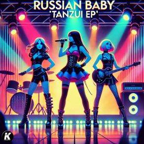 Download track DAVAI Russian Baby