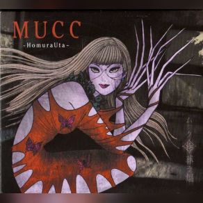 Download track Mae E MUCC