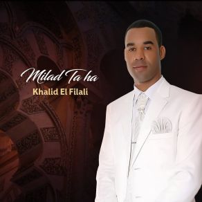 Download track Marhaban Bi Noor El Hadi Khalid El Filali