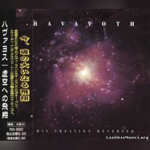 Download track Ag Olpint (Japanese Bonus Track) Havayoth