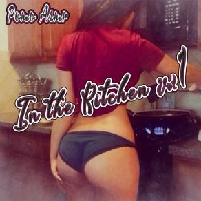 Download track Sweet Jello Sounds POMO ASMR