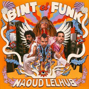 Download track סתיו Bint El Funk