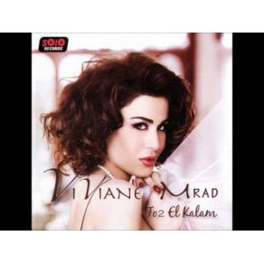 Download track Fo2 El Kalam Vivien Mrad