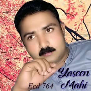 Download track Sanu Apna Bana Ke Lokan Yaseen Mahi