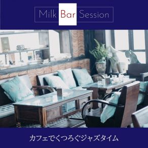 Download track The Right Way To Wake Up Milk Bar Session