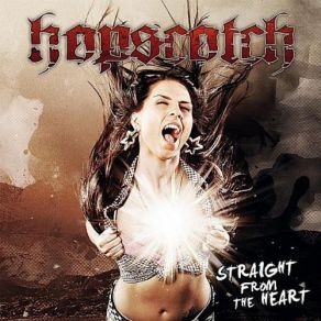 Download track Blinded By The Shine [Explicit] Hopscotch