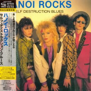 Download track In Th Year '79 (It's Too Late) / Bonus Track Hanoi Rocks