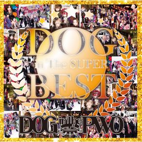 Download track チューリップ中毒 (Chulip Chuudoku) (Subsc Ver.) DOG InTheパラレルワールドオーケストラ (DOG InThePWO)