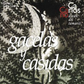 Download track Gacela De La Huida (2012 - Remaster;) Carlos CanoRemaster