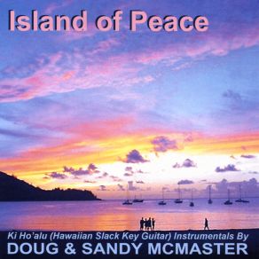 Download track Sea Turtle Serenade Sandy McMaster