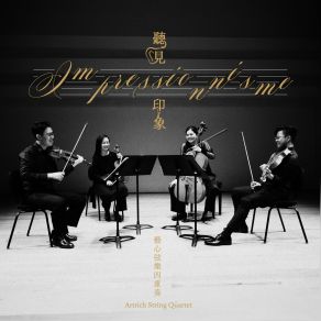 Download track C. Debussy: String Quartet In G Minor, Op. 10 - III. Andantino, Doucement Expressif Artrich String Quartet