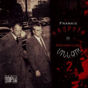 Download track Ozzie Smith Frankie Krupnik