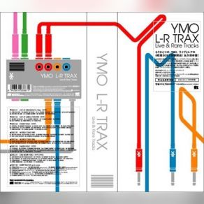 Download track Solid State Survivor Yellow Magic Orchestra