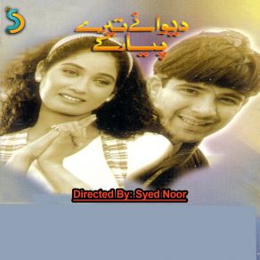 Download track Iss KO Rok Lo Yaaron Syed Noor