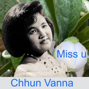 Download track ចង់រាំជាមួយបង Chun Vanna