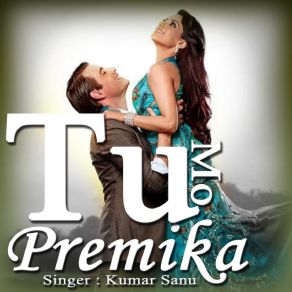 Download track Abe Prema Karibaku Mana Kumar Sanu