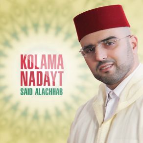 Download track Mowal Ya Habiba Said Al Achhab