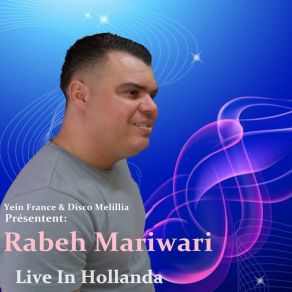 Download track Alkitha Filari (Live) Rabah Mariwari