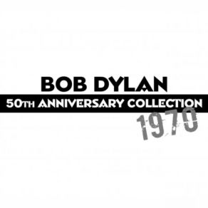 Download track Alligator Man Bob Dylan