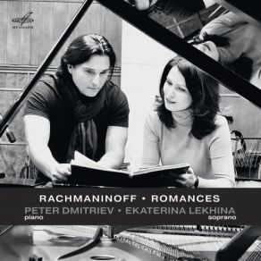 Download track Romances, Op. 34 No. 14, Vocalise Ekaterina Lekhina, Peter Dmitriev
