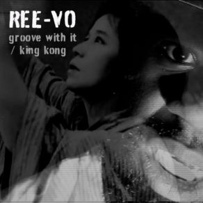 Download track Groove With It Ree-Vo