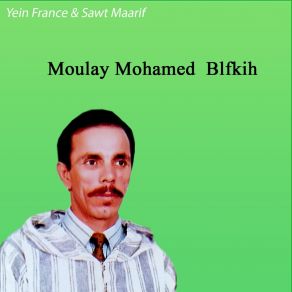 Download track Tandamt Moulay Mohamed Blfkih