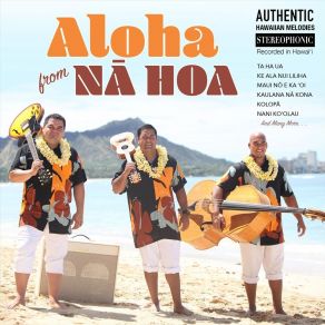 Download track Ke Alanui Liliha Na Hoa