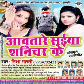 Download track Laga Tare Jindgi Bekar Bhaila Ho Nisha Bharti