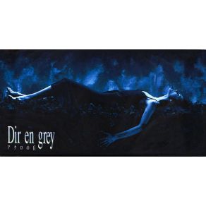 Download track 残 - ZAN - “D. P. Y. Mix” Dir En Grey