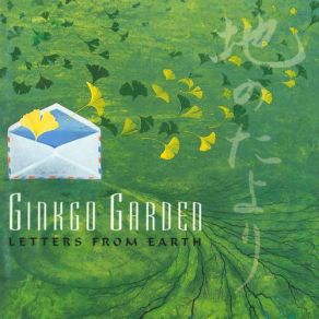 Download track Morning Walk Ginkgo Garden