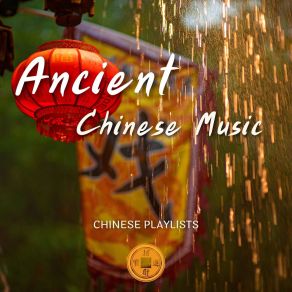 Download track A Visit To Suzhou Chinese Playlists