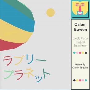 Download track Lovely Planet Calum Bowen