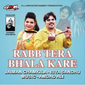 Download track Kabootar Riya Sandhu