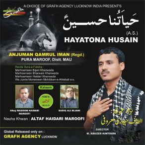 Download track Sham E Ghariban Altaf Haidari Maroofi